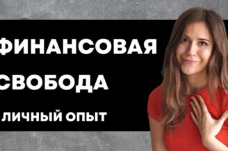 ПАССИВНЫЙ ДОХОД 500$ в месяц  БЕЗ ВЛОЖЕНИЙ на футболках. Печать по Требованию на Амазон Мерч