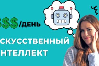 НАЧНИ ПРОДАВАТЬ эти ТОП 10 ТОВАРОВ в ИНТЕРНЕТЕ 2023