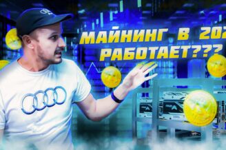 Что можно сделать из фанеры за 1000р? DIY