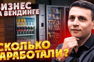 ПРОВЕРКА ПРОДАВЦОВ на АВИТО — Пытаюсь купить носки оптом!