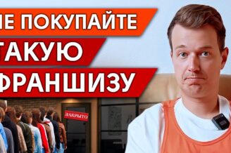 Неудачная ДОСТАВКА СУШИ / Как не отравиться и вкусно поесть?