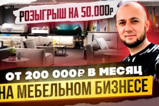 ХОДОВЫЕ НОВИНКИ с АЛИЭКСПРЕСС и ПЕРЕПРОДАЖА | ПРИБЫЛЬНЫЙ ТОВАРНЫЙ БИЗНЕС | ТОП БИЗНЕС ИДЕИ 2023