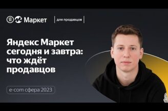 Каким вам надо стать, чтобы ваш доход и качество жизни выросли в 10 раз?