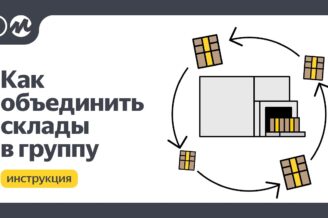 ВЫГОРАНИЕ на работе и в бизнесе — МОЯ  ИСТОРИЯ