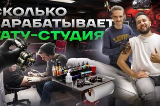 Бизнес на WILDBERRIES. Как продавать сезонные товары на ВБ. Вайлдберриз