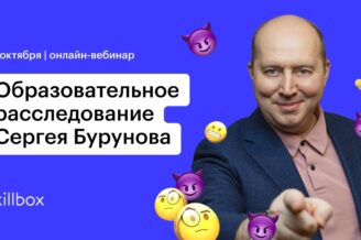 ChatGPT: как за 1 МИНУТУ зарегистрироваться, создать аккаунт и начать пользоваться ChatGPT из России