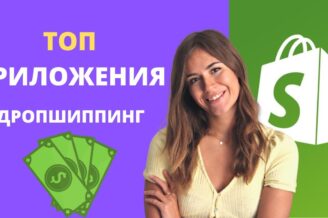 ПАССИВНЫЙ ДОХОД 500$ в месяц  БЕЗ ВЛОЖЕНИЙ на футболках. Печать по Требованию на Амазон Мерч