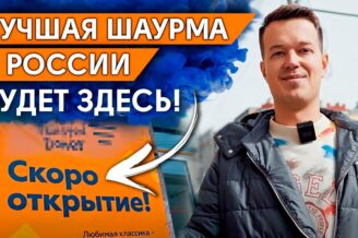 Дропшиппинг с нуля! Как продавать на Авито в 2023? (пошаговая инструкция)