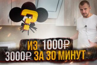 В Новый год с новым заказом на 10 000 000 рублей! \Мебель на заказ