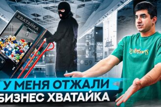 Как настроить доставку заказов по модели DBS