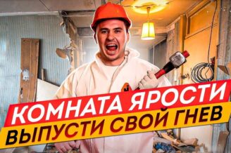 Выбираем товар НА МИЛЛИОН I Как выбрать товар на продажу?