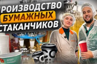 2.000.000 на сломанной мебели. Бизнес идея 2023. Комната ярости