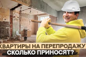 Сколько принесла хватайка за месяц? Бизнес за 50 тысяч рублей