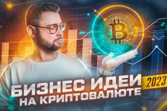 Телефония для бизнеса. Почему без виртуальной АТС не обойтись?