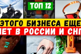 ? Как ЗАРАБОТАТЬ на ГЕМБЛИНГЕ в 2024 году? — АРБИТРАЖ ТРАФИКА на КАЗИНО с НУЛЯ