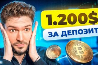 Как приостановить продажу товара