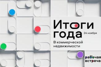 ⚠️Тайны товарного бизнеса на Авито: Заказ товара к Новому году?