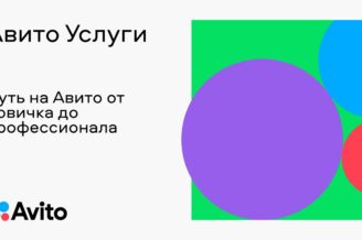 Истории успеха: строительство и отделка, грузоперевозки, маникюрный бизнес