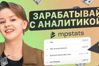 ? Как ЗАРАБОТАТЬ на ДЕЙТИНГЕ в 2024 году? — АРБИТРАЖ ТРАФИКА на САЙТЫ ЗНАКОМСТВ с НУЛЯ