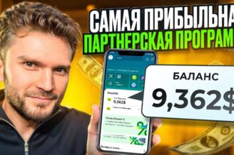 ? Что продавать на авито в 2024 | Самые прибыльные товары ?