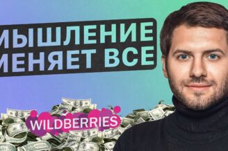 БИЗНЕС на ПОДРЯДЕ. Идея для бизнеса с нуля БЕЗ ВЛОЖЕНИЙ в производство. Продавай на АВИТО