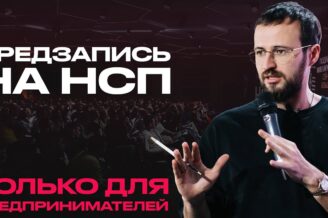 ? Как ЗАРАБОТАТЬ на ДЕЙТИНГЕ в 2024 году? — АРБИТРАЖ ТРАФИКА на САЙТЫ ЗНАКОМСТВ с НУЛЯ