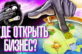 Что такое личный бренд?