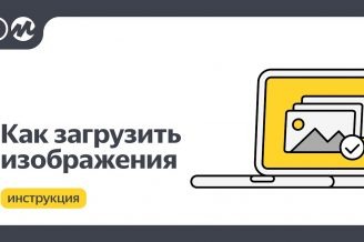 Как он получает 220 заявок в месяц на продаже Табличек на Авито? Бизнес в гараже