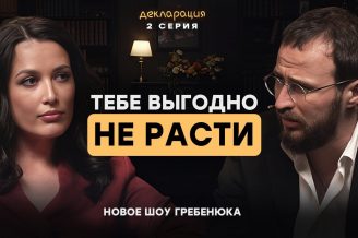 Ты теряешь продажи из-за ЭТОГО! Детальный анализ карточек товара на Wildberries