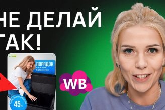 ТОП 5 БИЗНЕС идей с МИНИМАЛЬНЫМИ вложениями — Бизнес на еде @toptop1048 Бизнес идеи 2024