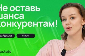 Почему БИЗНЕС ПЛАН может быть ОПАСЕН? 9 из 10 бизнесов прогорает на этом? Как сделать бизнес план.