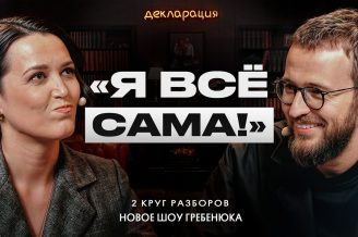 Как школьникам и студентам добавить себе 10 лет опыта и потенциала в развитии