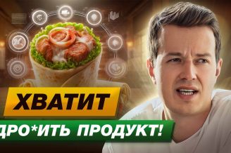 Сколько можно заработать на ПЫЛЬНОЙ бизнес идее????