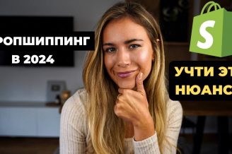 Как избавиться от вредных привычек?