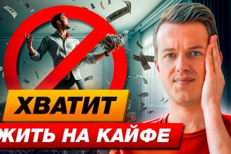 АВИТО против WB! Где лучше запустить БИЗНЕС с нуля? Битва маркетплейсов WB