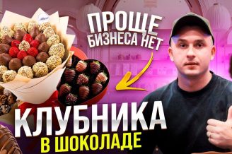 Изделия из гипса своими руками. Как сделать фигурку из гипса