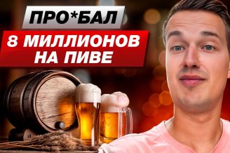 ШАУРМА — вкусно, но БЕЗОПАСНО ЛИ? / Из чего на самом деле делают ШАУРМУ?