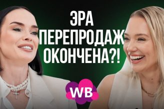 Секреты нетворкинга для предпринимателей. Александр Кравцов — ментор миллиардеров.