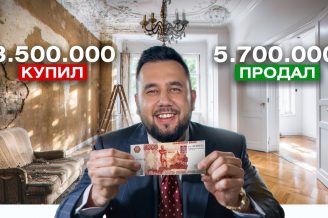 Дропшиппинг с 0₽ → 100.000₽ ! Полный гайд 2024