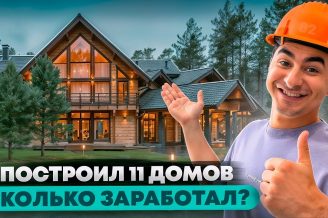 Какие товары продавать на АВИТО? Будет ли БЛОКИРОВКА? БИЗНЕС БЕЗ ВЛОЖЕНИЙ НА АВИТО.